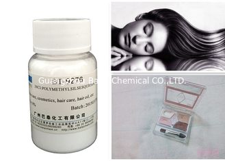 El silicón de no. 68554-70-1 de CAS pulveriza una sensación No-grasienta ligera polvorienta de la piel