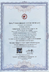 China Guangzhou Batai Chemical Co., Ltd. certificaciones