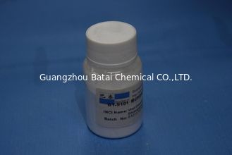 White Powder Silicone Powder The Ideal Choice for Silicon Manufacturing Cas No 153668-87-2