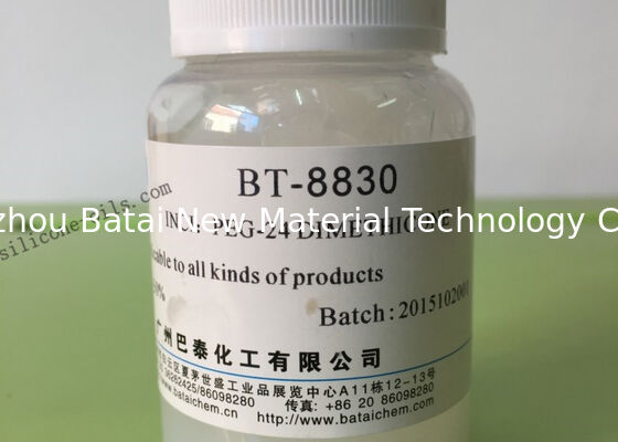 ≥ Dimethyl de Silane Wax del silicón del éter blanco de Metilo el 99,9 por ciento de composición eficaz