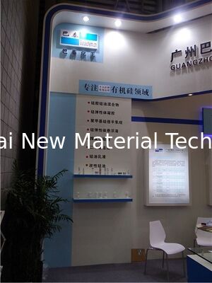 Meticona de caprililo para protector solar