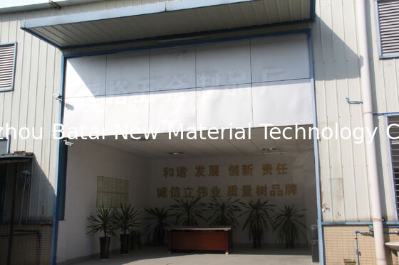 Meticona de caprililo para protector solar