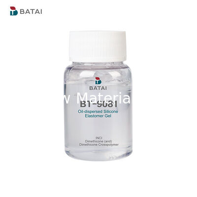 Mezcla de elastómero de silicona para brillo de labios no transferible