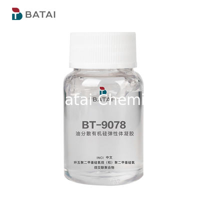 CAS:9006-65-9 Siloxano cíclico no aditivo Tipo de crosspolímero dimeticona/elastómero de silicona/gel de silicona